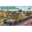 UMT 629 PL-43 armored car with T-34 turret, 1941 year Scale 1:72 Plastic Model Armoured Wagon Kit