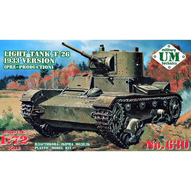 UMT 630 T-26 light tank 1933 version (pre production) Scale 1:72 Plastic Model Tank Kit
