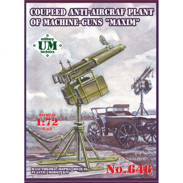 UMT 646 Coupled anti-aircraft plant of machine-guns "Maxim" Scale 1:72 Plastic Model Artillery Kit