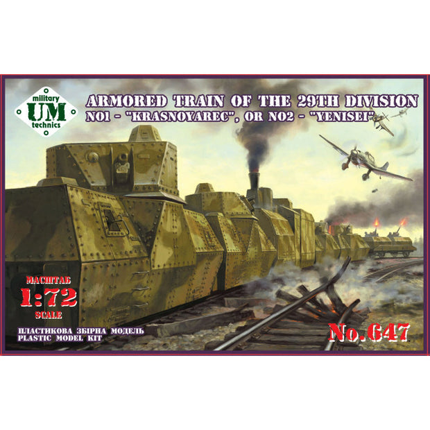 UMT 647 Armored train No1 "Krasnoyarec"or No2 "Yenisei" of the 29th division Scale 1:72 Plastic Model Armoured Train Kit