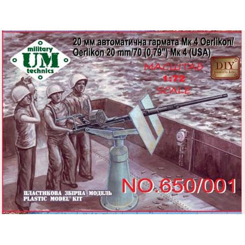 UMT 650-001 Oerlikon 20 mm/70 (0,79") Mk 4 (USA) Scale 1:72 Plastic Model Artillery Kit