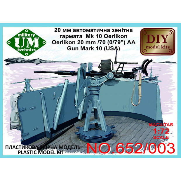 UMT 652-003 Oerlikon 20mm/70 (0,79") AA gun mark 10 (USA) Scale 1:72 Plastic Model Artillery Kit