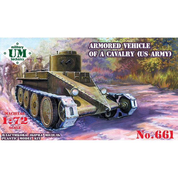 UMT 661 U,S, armored vehicle of a cavalry Scale 1:72 Plastic Model Armoured car Kit