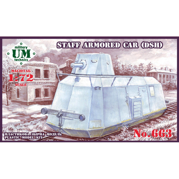 UMT 663 Staff armored car (DSH) Scale 1:72 Plastic Model Armoured Wagon Kit
