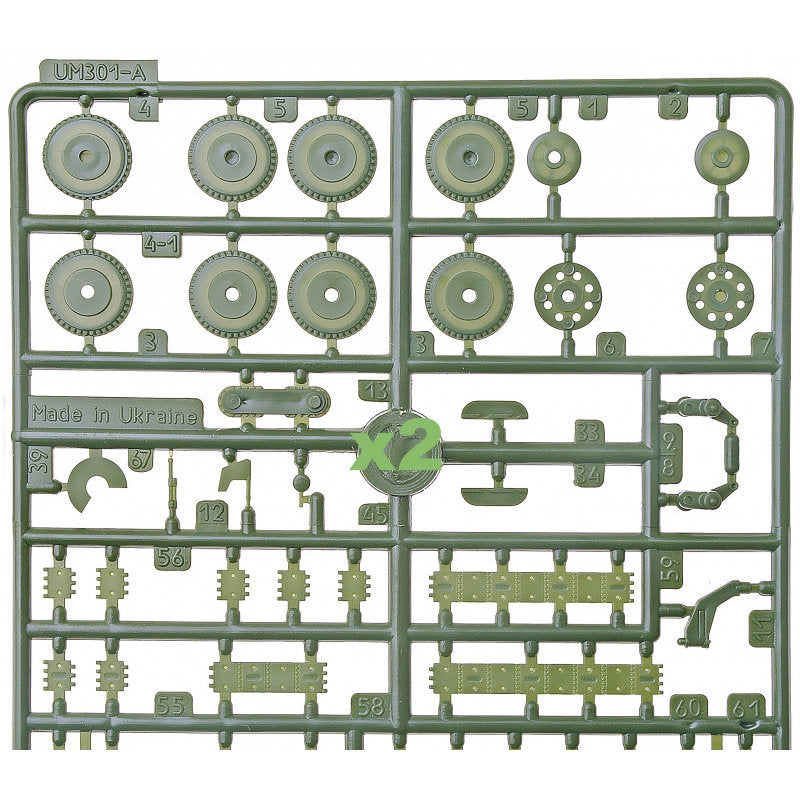UMT 668 Tank BT-7 