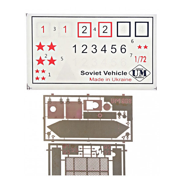 UMT 668 Tank BT-7 