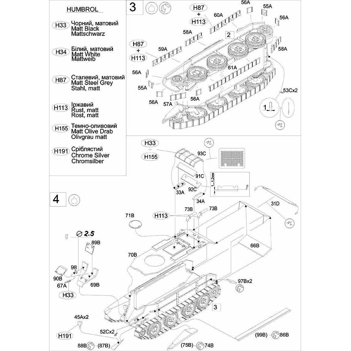 UMT 668 Tank BT-7 