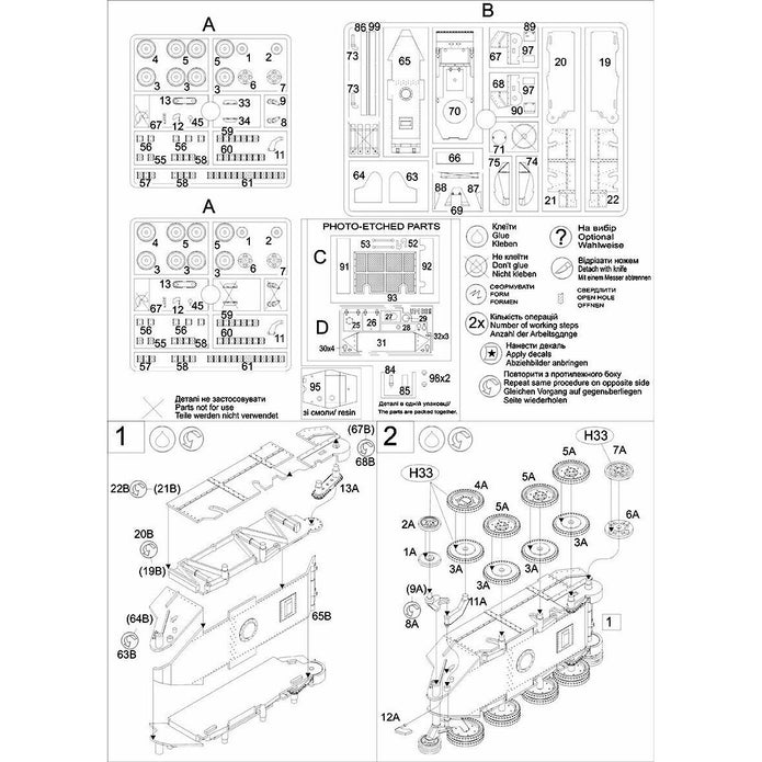 UMT 668 Tank BT-7 "experimental" with 76,2 mm gun (limited edition) Scale 1:72 Plastic Model Tank Kit