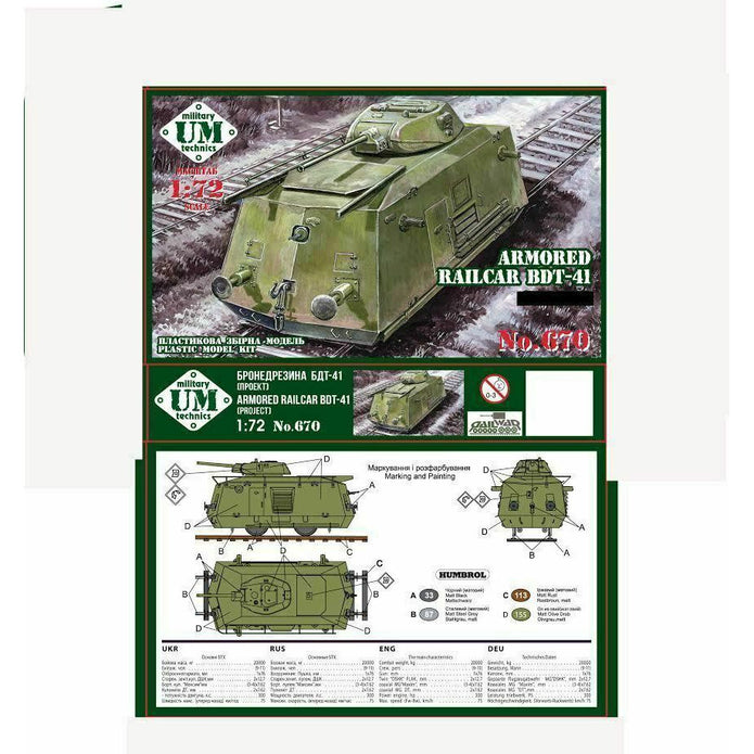 UMT 670 Armored Railcar BDT-41 Scale 1:72 Plastic Model Armoured Wagon Kit