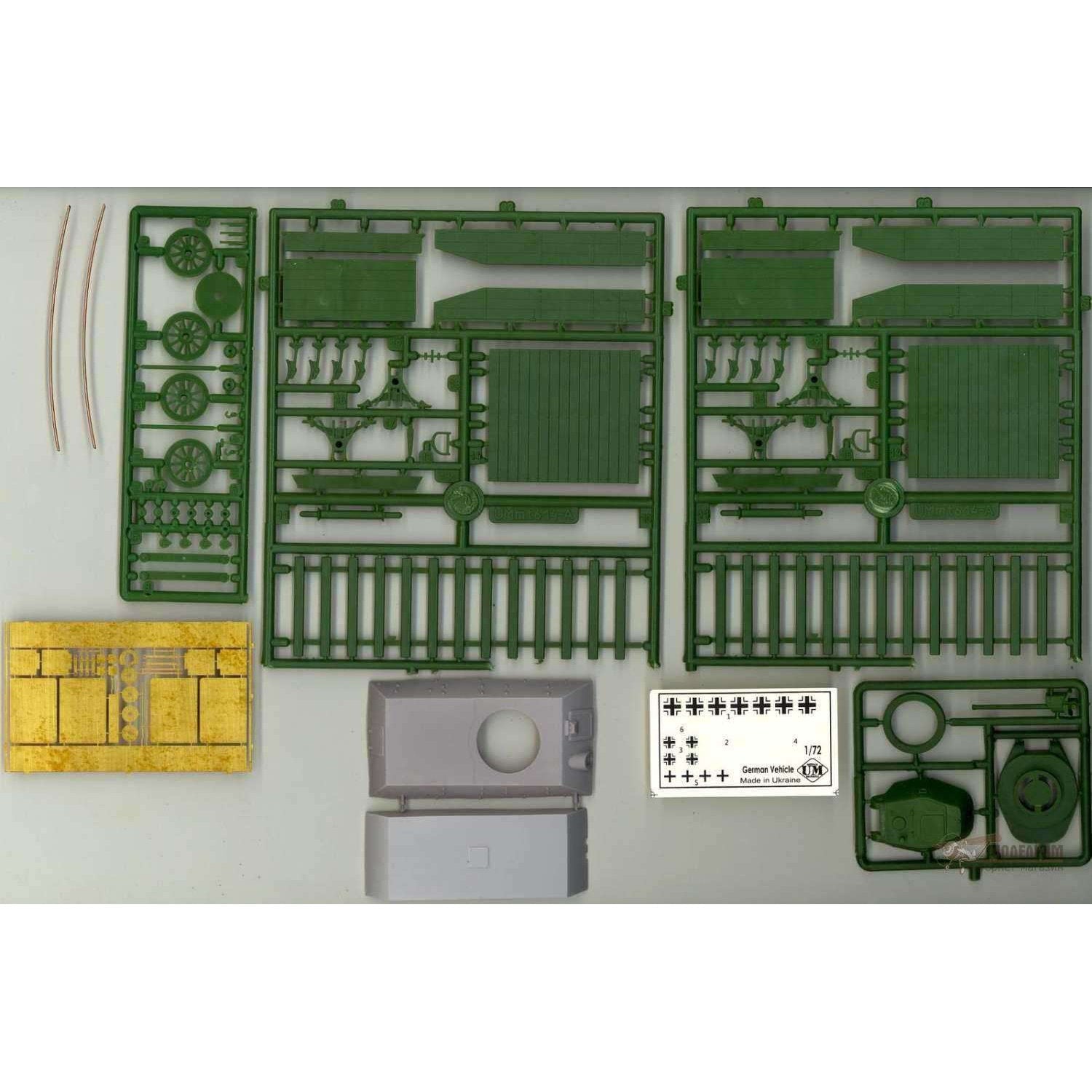 UMT 674 Armored platform 
