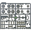 UMT 676 Tank 