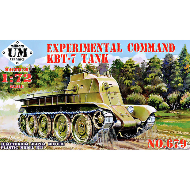 UMT 679 Experimental command KBT-7 tank Scale 1:72 Plastic Model Tank Kit