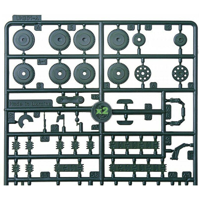 UMT 679 Experimental command KBT-7 tank Scale 1:72 Plastic Model Tank Kit