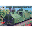 UMT 680 Armored Lokomotive Of Type 