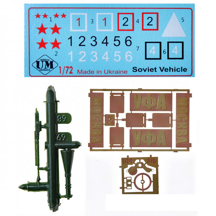 UMT 680 Armored Lokomotive Of Type "PR-43" Scale 1:72 Plastic Model Armoured Train Kit