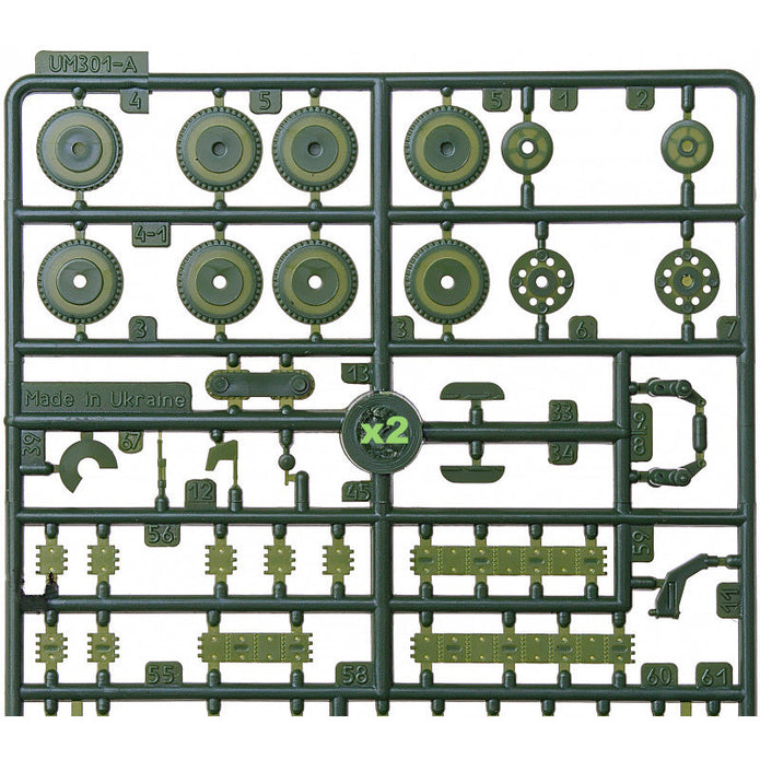UMT 681 HBT-7 Chemical tank Scale 1:72 Plastic Model Tank Kit