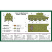 UMT 681 HBT-7 Chemical tank Scale 1:72 Plastic Model Tank Kit