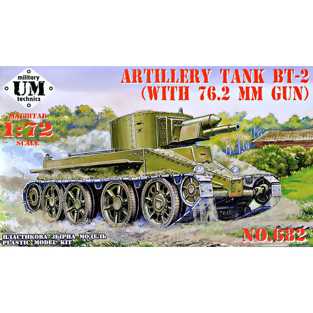 UMT 682 Artillery tank BT-2 with 76,2 mm gun Scale 1:72 Plastic Model Tank Kit