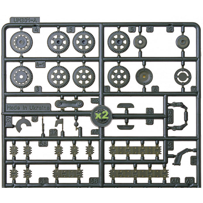 UMT 682 Artillery tank BT-2 with 76,2 mm gun Scale 1:72 Plastic Model Tank Kit