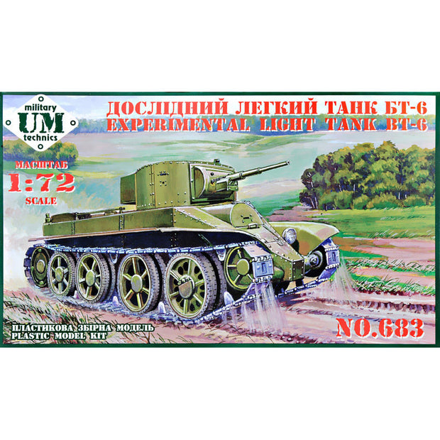 UMT 683 Experimental Light Tank BT-6 Scale 1:72 Plastic Model Tank Kit