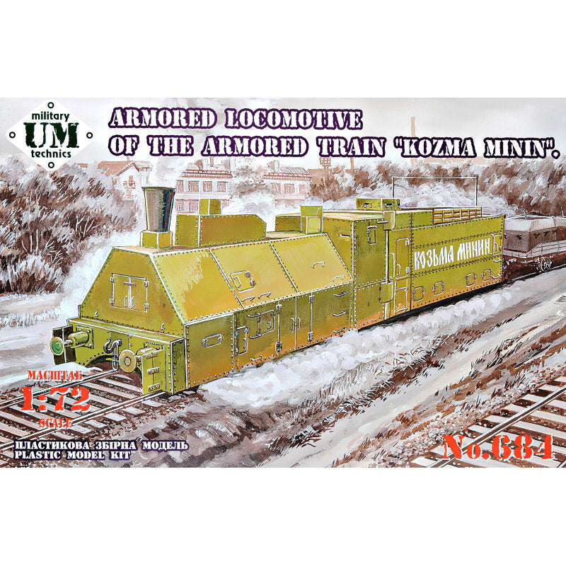 UMT 684 Armored locomotive of the armored train 