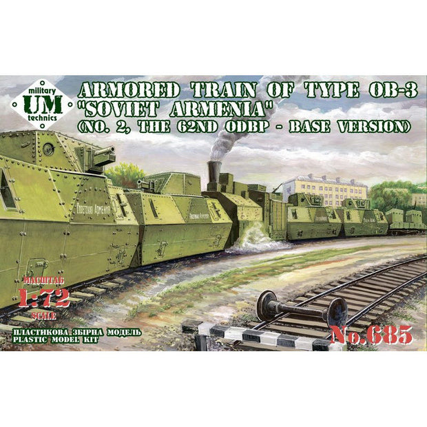 UMT 685 Armored train of type OB-3 "Soviet Armenia" (No,2, 62th ODBP, base version) Scale 1:72 Plastic Model Armoured Train Kit