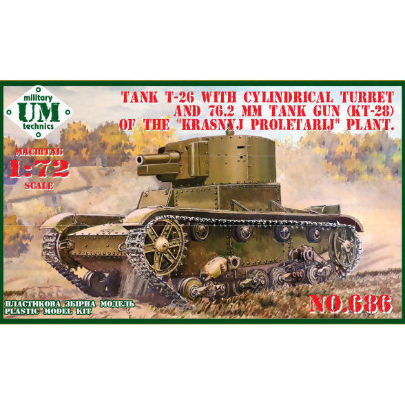 UMT 686 T-26 tank with cylindrical turret and 76,2mm tunk gun (KT-28) Scale 1:72 Plastic Model Tank Kit