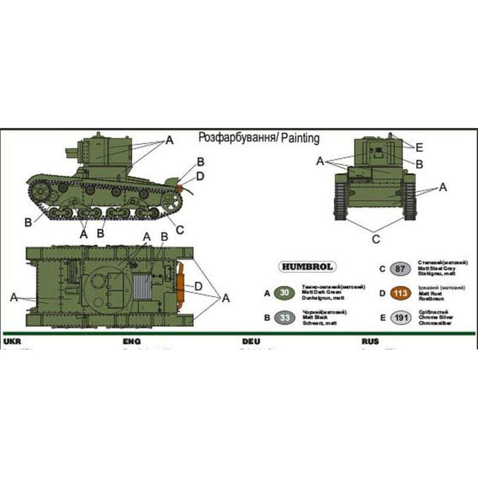 UMT 686 T-26 tank with cylindrical turret and 76,2mm tunk gun (KT-28) Scale 1:72 Plastic Model Tank Kit