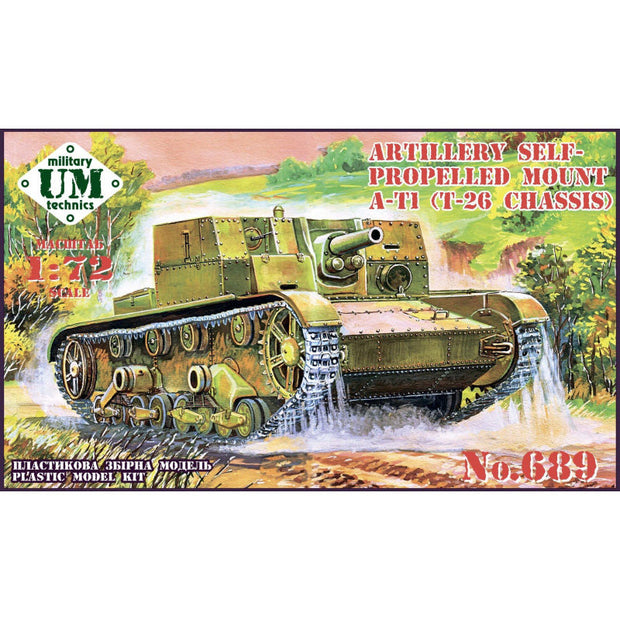 UMT 689 AT-1 Soviet artillery self-propelled gun with rubber tracks Scale 1:72 Plastic Model Self-propelled gun Kit