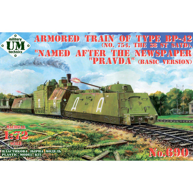 UMT 690 Armored train of type BP-42 "No,754", the 38 st SATD "Named After Newspaper "PRAVDA" Scale 1:72 Plastic Model Armoured Train Kit