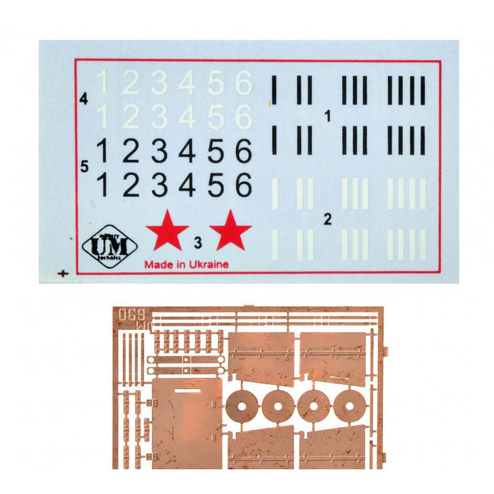 UMT 691 Armored platform of the armored trains "Kozma Minin" and "Ilya Muromets" Scale 1:72 Plastic Model Armoured Wagon Kit