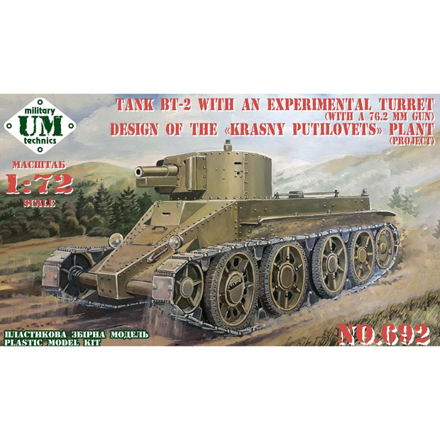 UMT 692 BT-2 tank with an experimental turret (with a 76,2mm gun) design of the "Krasny Putilovets" Scale 1:72 Plastic Model Tank Kit