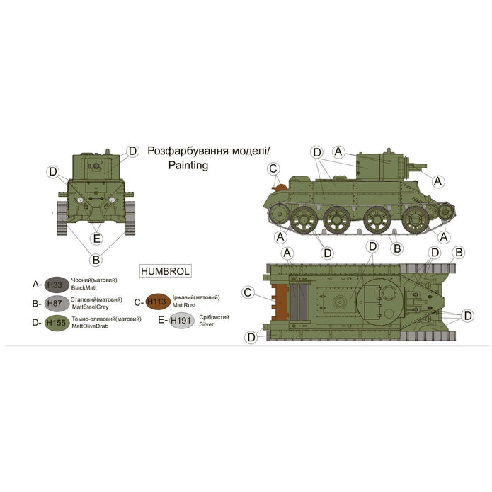 UMT 692 BT-2 tank with an experimental turret (with a 76,2mm gun) design of the "Krasny Putilovets" Scale 1:72 Plastic Model Tank Kit