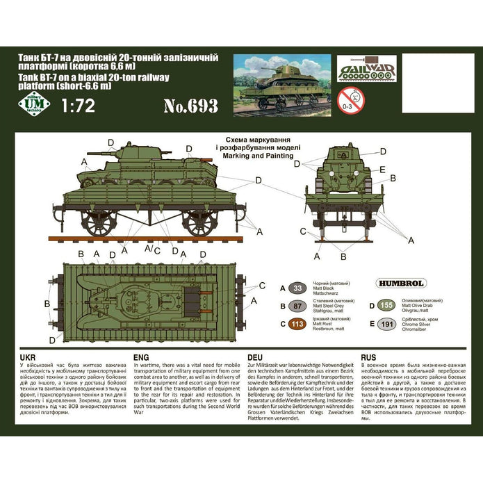 UMT 693 BT-7 tank on a biaxial 20-ton railway platform (short - 6,6m) 2 kits in box Scale 1:72 Plastic Model Tank / Armoured Wagon Kit