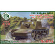 UMT 694 SU-1 (T-26 chassis) self-propelled gun (rubber tracks) Scale 1:72 Plastic Model Self-propelled gun Kit