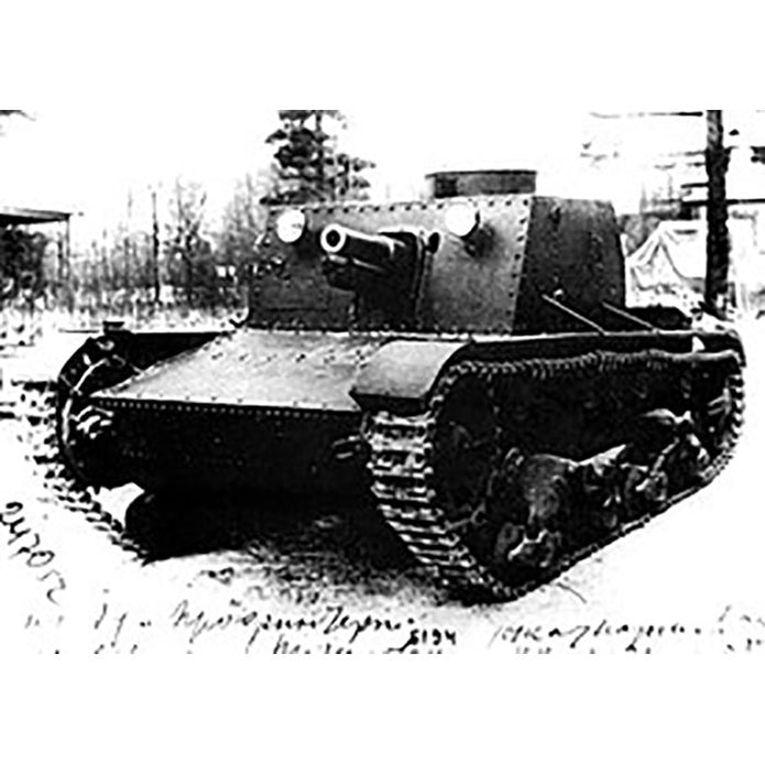 UMT 694 SU-1 (T-26 chassis) self-propelled gun (rubber tracks) Scale 1:72 Plastic Model Self-propelled gun Kit