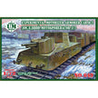 UMT 649 Experimental motorized armored car D-2 Scale 1:72 Plastic Model Armoured Wagon Kit