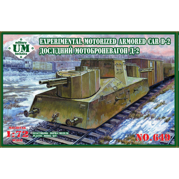 UMT 649 Experimental motorized armored car D-2 Scale 1:72 Plastic Model Armoured Wagon Kit