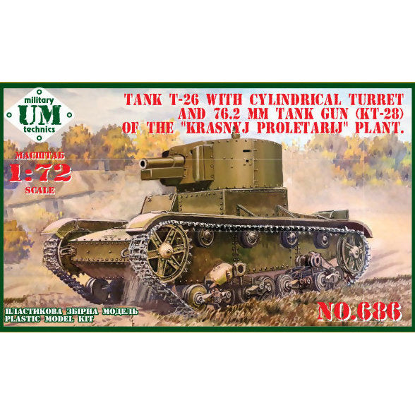 UMT 686-01 T-26 tank with cylindrical turret and 76,2mm tunk gun (KT-28) Scale 1:72 Plastic Model Tank Kit