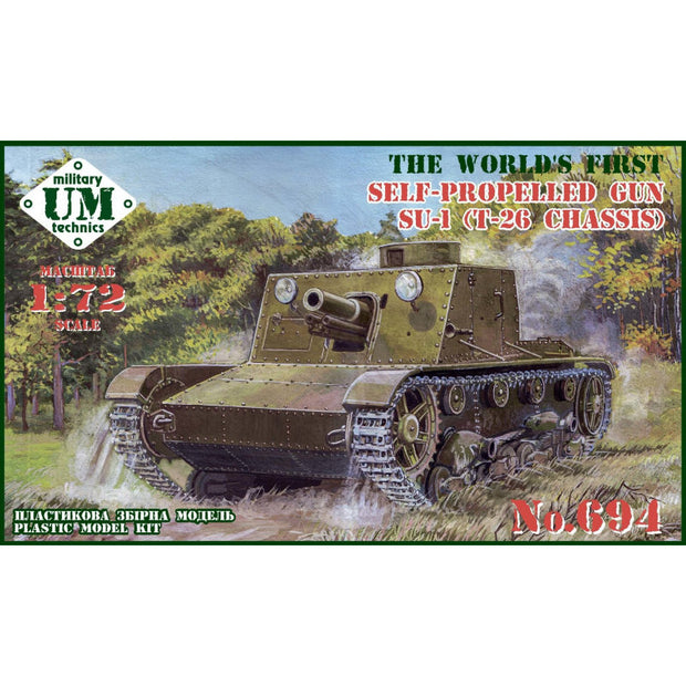 UMT 694-01 SU-1 (T-26 chassis) self-propelled gun (plastic tracks) Scale 1:72 Plastic Model Self-propelled gun Kit