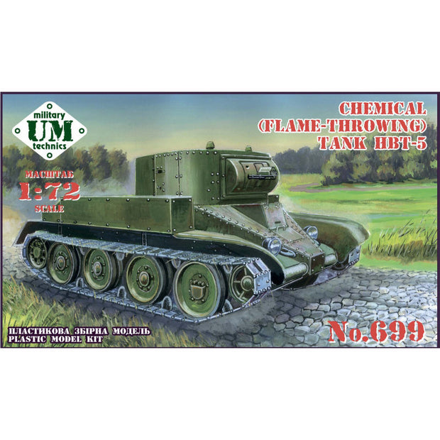 UMT699 Chemical (Flame-Throwing) Tank HBT-5 Scale 1:72 Plastic Model Tank Kit